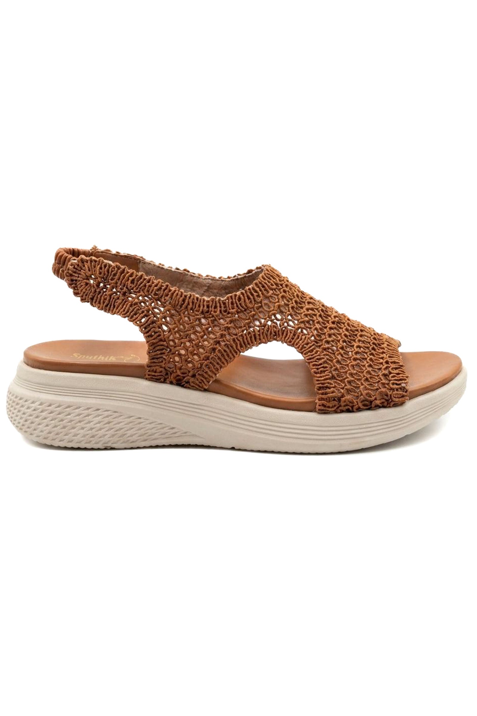 Mustard Comfort L03546/009